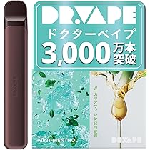 ドクターベイプ　ジューシーマスカット　本体　USBケーブル　専用ケース Amazon | DR.VAPE ドクターベイプ Model2 スターターキット